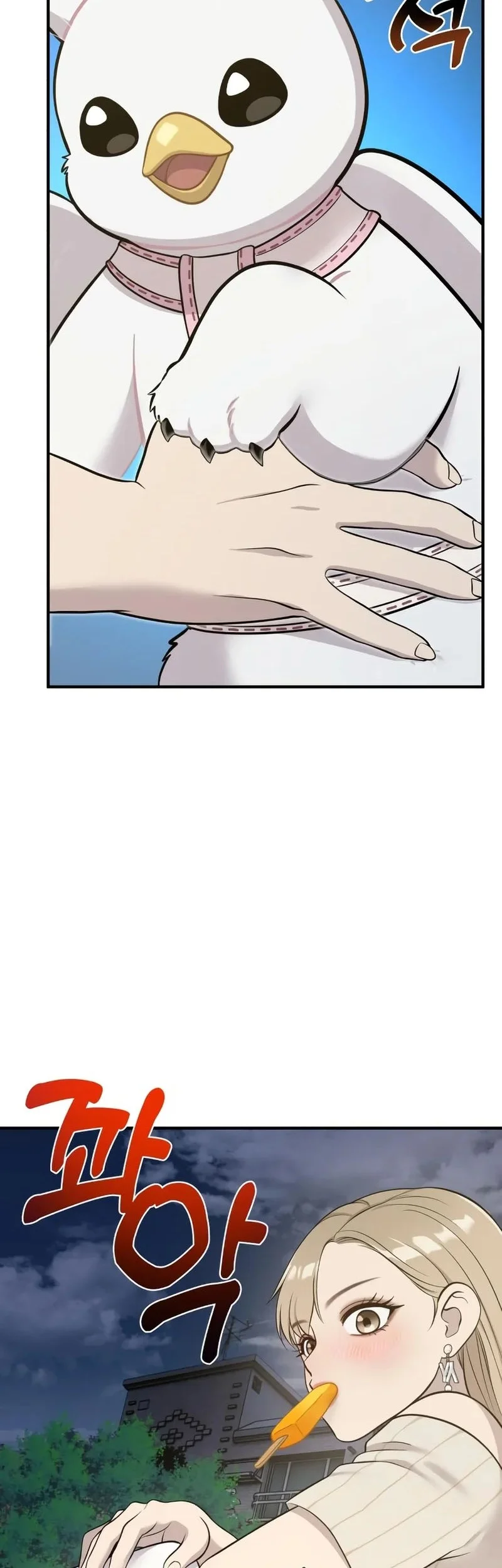 Hello, Fluffy Griffin! Chapter 13 Gambar 14