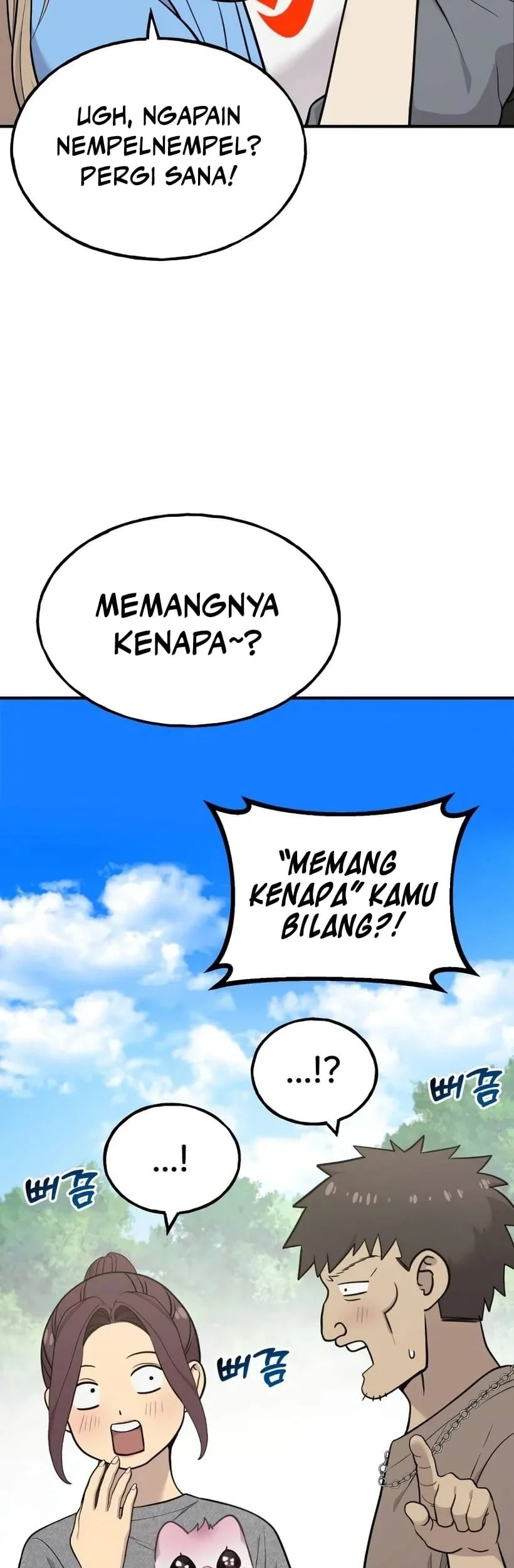 Hello, Fluffy Griffin! Chapter 24 Gambar 4