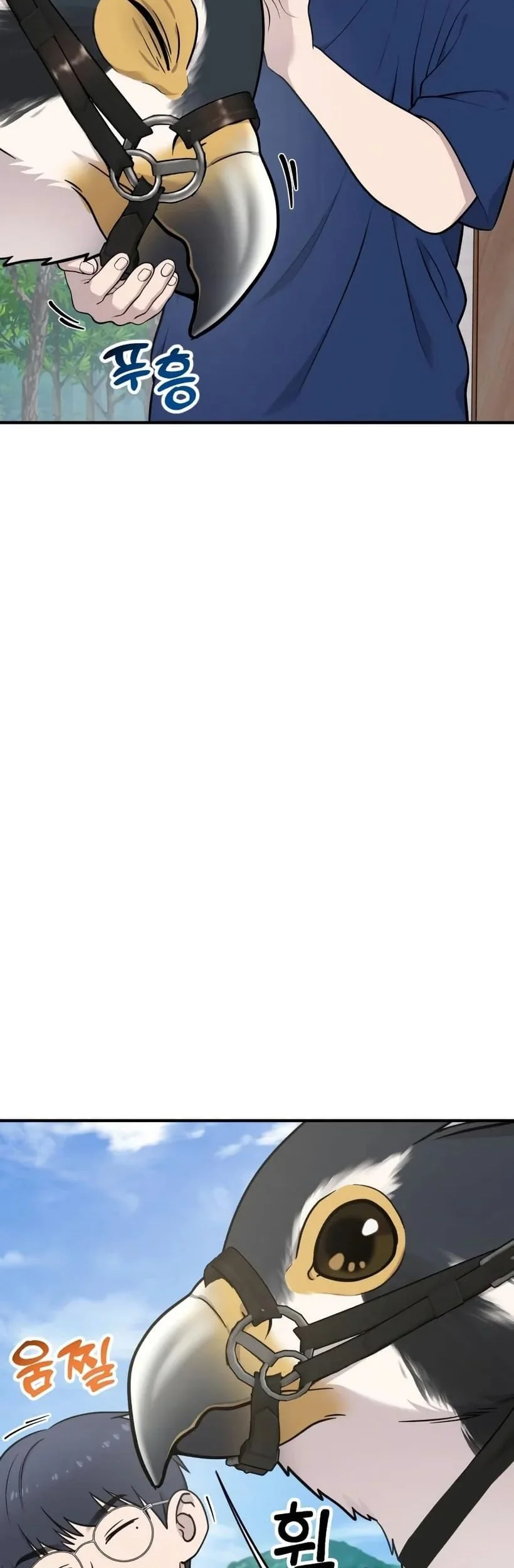 Hello, Fluffy Griffin! Chapter 24 Gambar 29