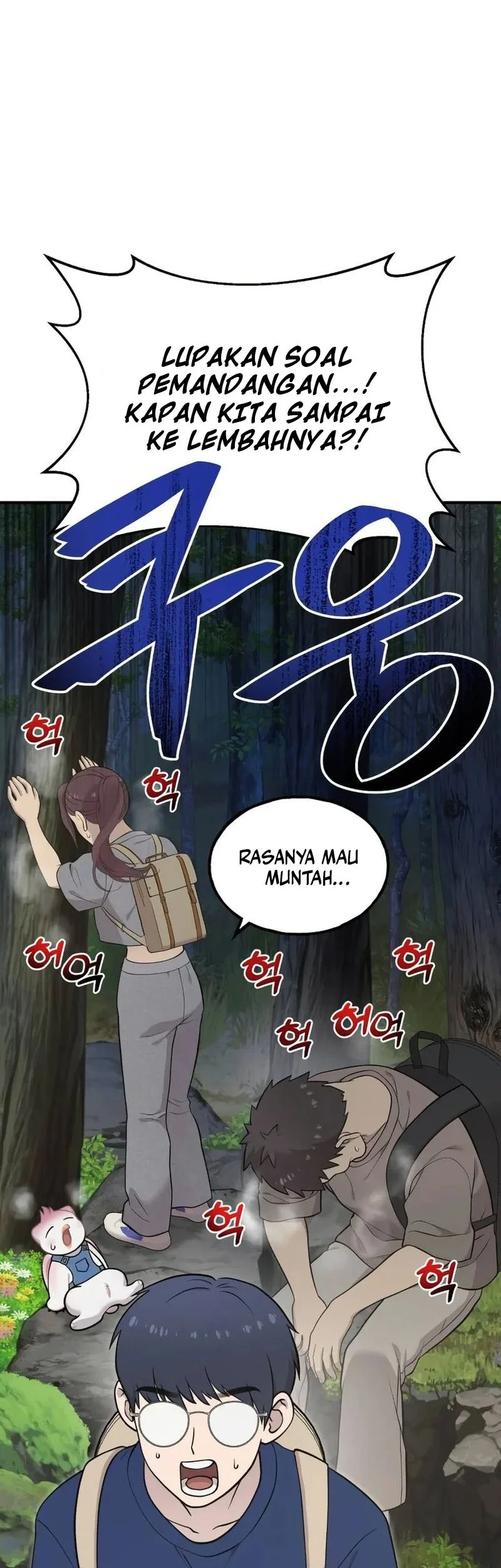 Hello, Fluffy Griffin! Chapter 25 Gambar 6