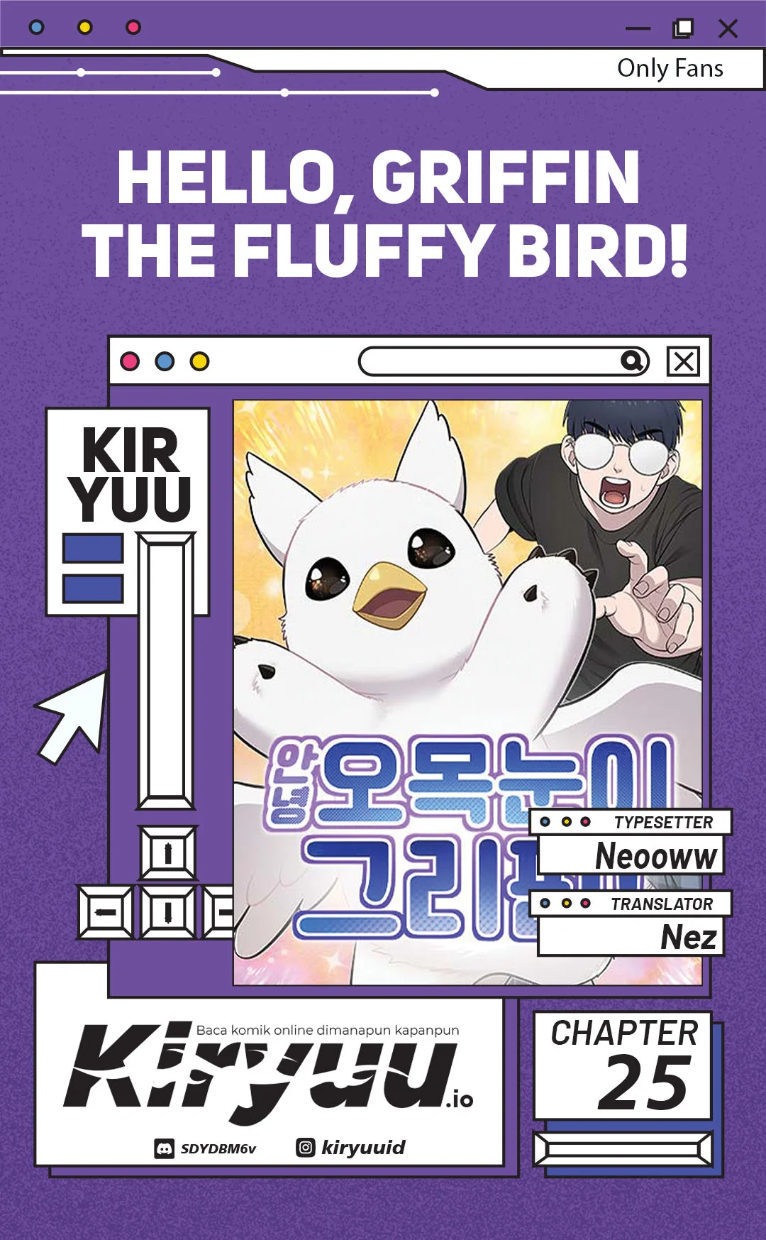 Komik Hello, Fluffy Griffin! Chapter 25 gambar nomor 1