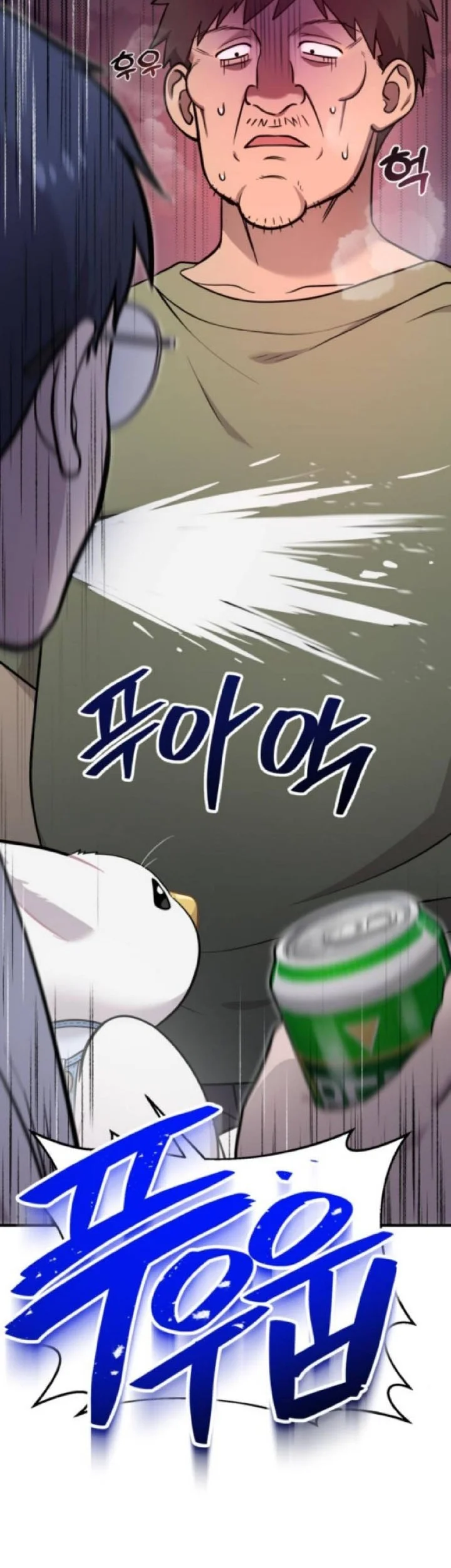 Hello, Fluffy Griffin! Chapter 22 Gambar 5