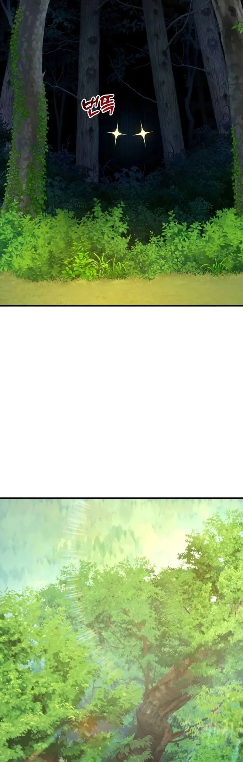 Hello, Fluffy Griffin! Chapter 23 Gambar 33