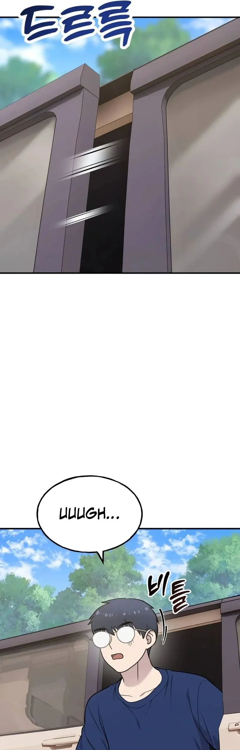 Hello, Fluffy Griffin! Chapter 23 Gambar 16