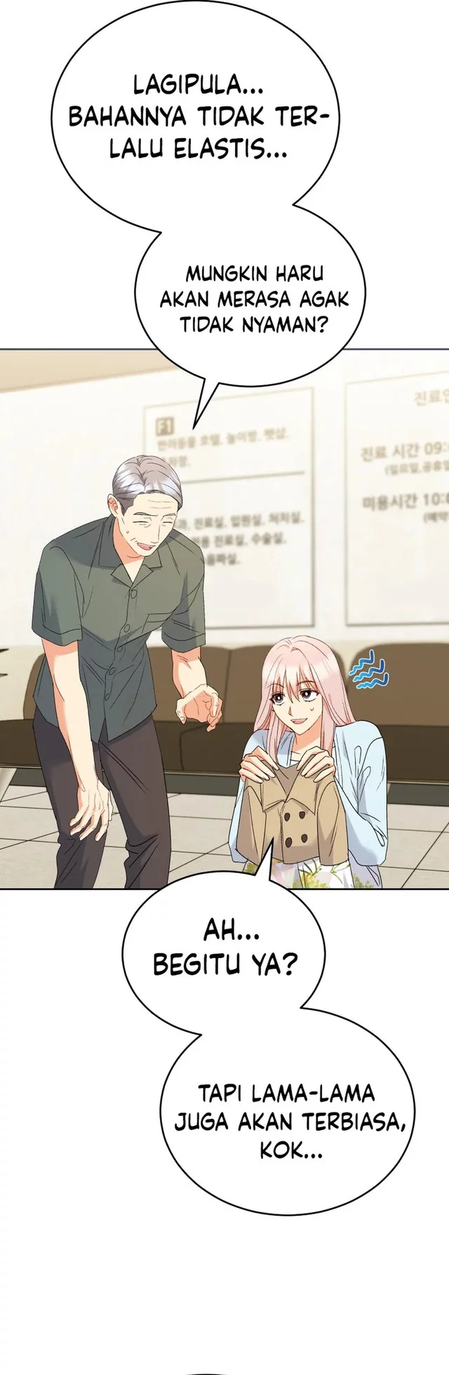 Hello? Veterinarian! Chapter 104 Gambar 15