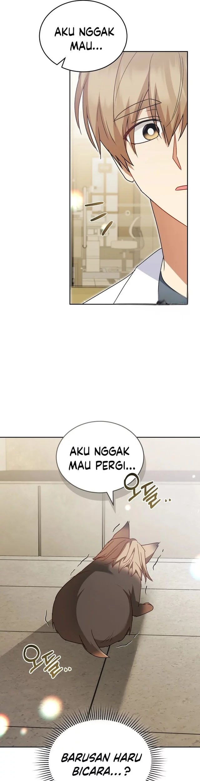 Hello? Veterinarian! Chapter 104 Gambar 27