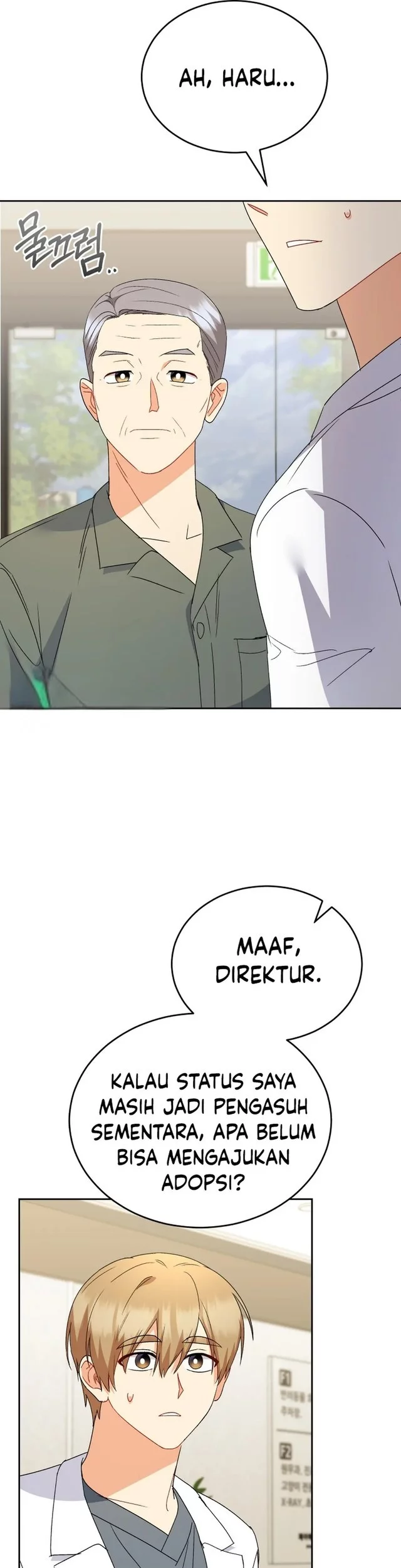 Hello? Veterinarian! Chapter 104 Gambar 41