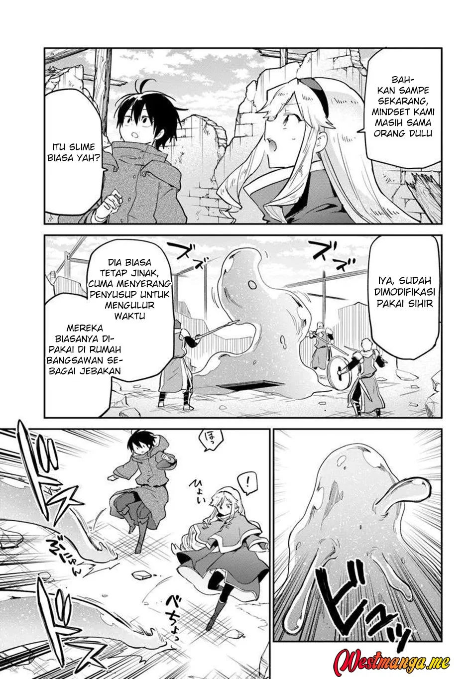 Henkyou Gurashi no Maou, Tensei shite Saikyou no Majutsushi ni naru 〜Aisarenagara Nariagaru Moto Maō wa, Ningen o Shiritai〜 Chapter 54 Gambar 19