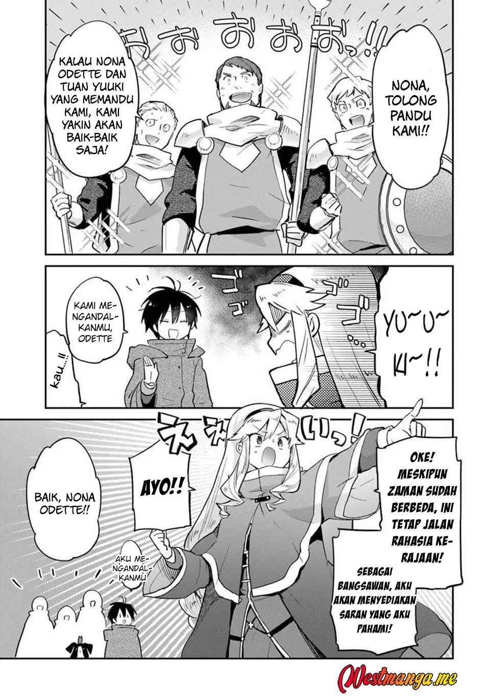 Henkyou Gurashi no Maou, Tensei shite Saikyou no Majutsushi ni naru 〜Aisarenagara Nariagaru Moto Maō wa, Ningen o Shiritai〜 Chapter 54 Gambar 25