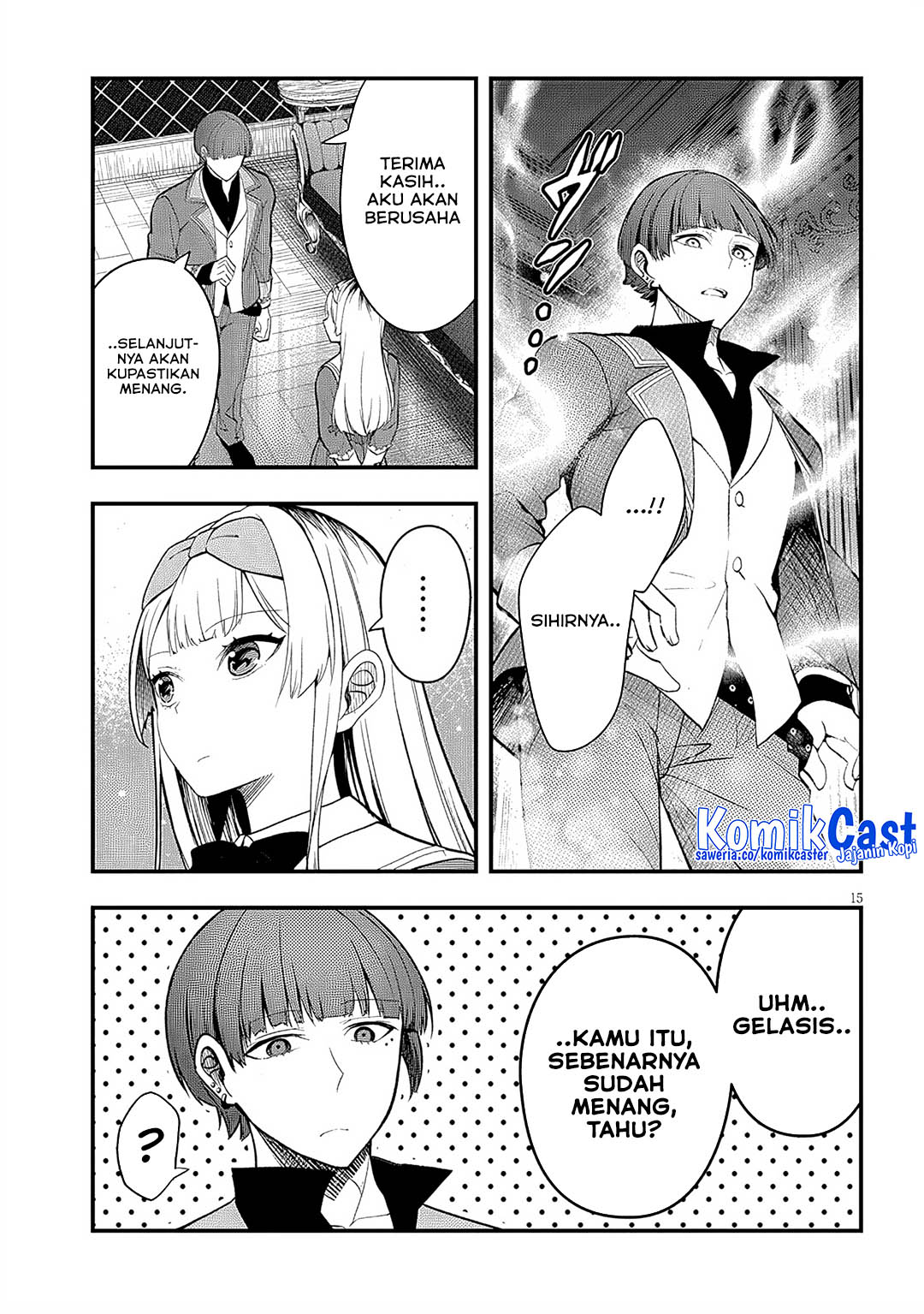 Henkyou Mob Kizoku no Uchi ni Totsui de Kita Akuyaku Reijou ga, Mechakucha Dekiru Yoi Yome Nandaga? Chapter 10 Gambar 16