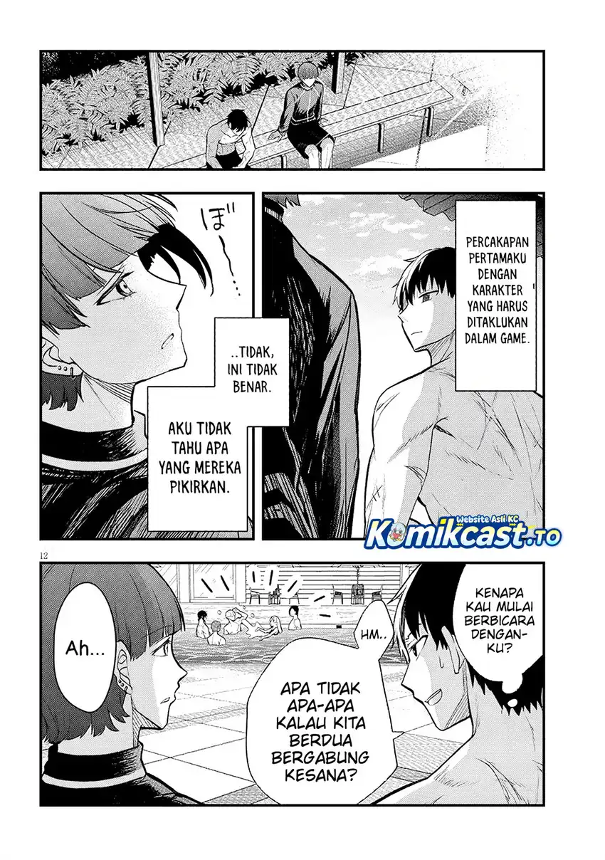 Henkyou Mob Kizoku no Uchi ni Totsui de Kita Akuyaku Reijou ga, Mechakucha Dekiru Yoi Yome Nandaga? Chapter 11 Gambar 13