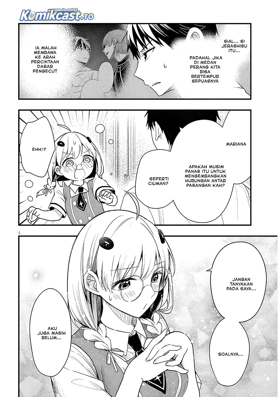 Henkyou Mob Kizoku no Uchi ni Totsui de Kita Akuyaku Reijou ga, Mechakucha Dekiru Yoi Yome Nandaga? Chapter 12 Gambar 5