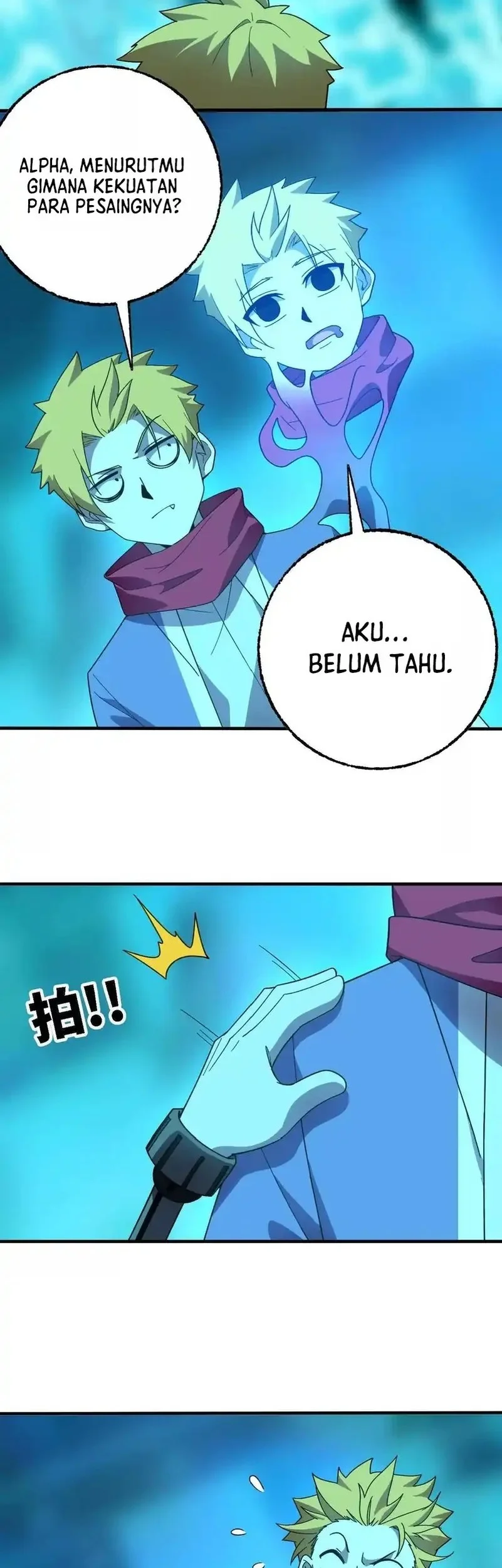 Hero X Demon Empress Chapter 180 Fix Gambar 18