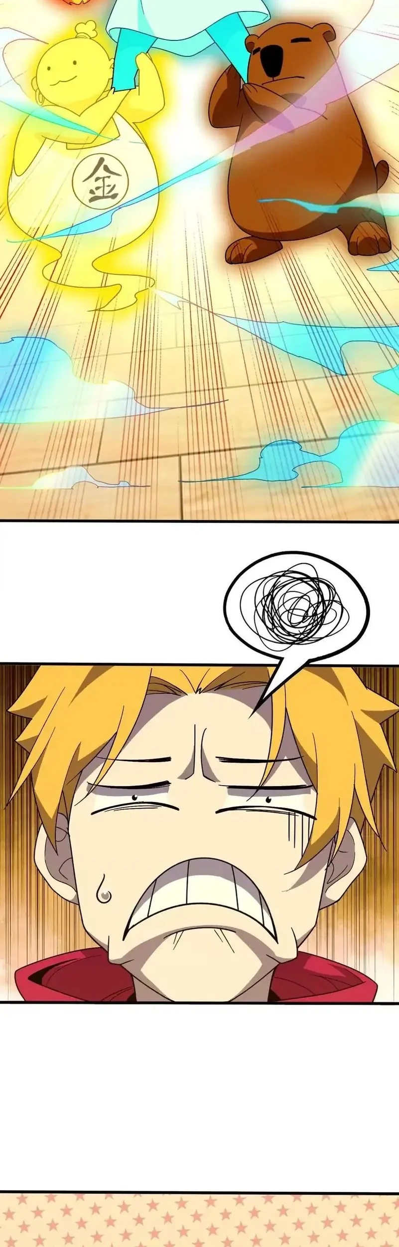 Hero X Demon Empress Chapter 180 Fix Gambar 34