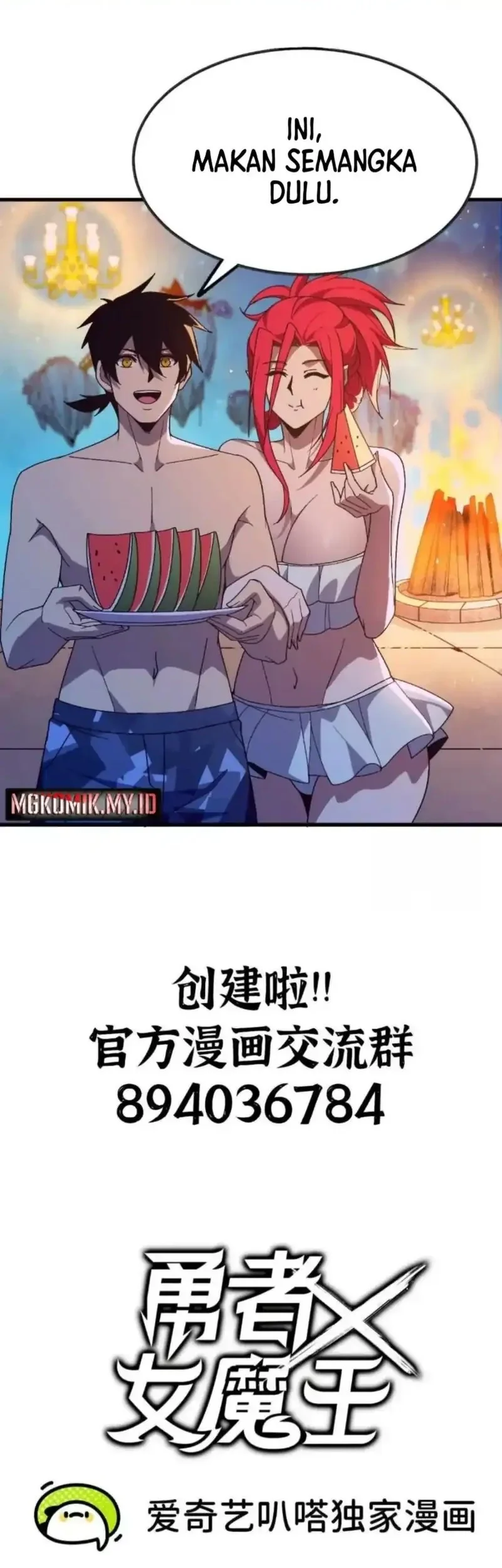 Hero X Demon Empress Chapter 181 Fix Gambar 39