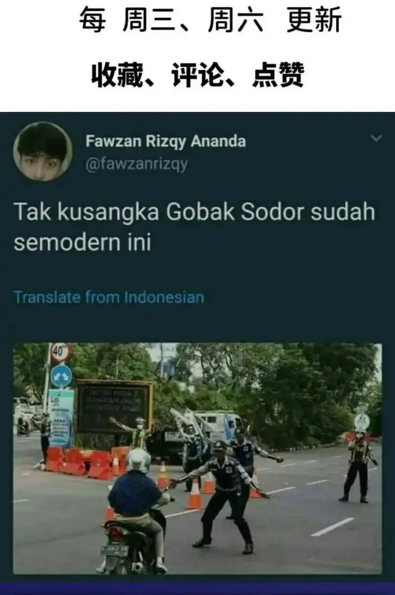 Hero X Demon Empress Chapter 181 Fix Gambar 40