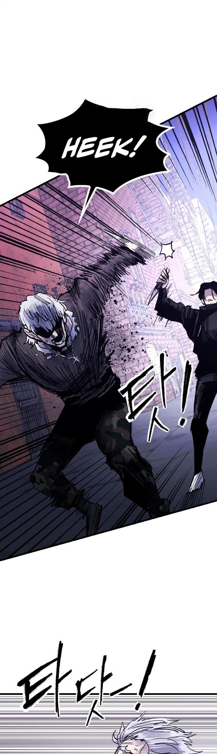 High Class Chapter 39 Gambar 95