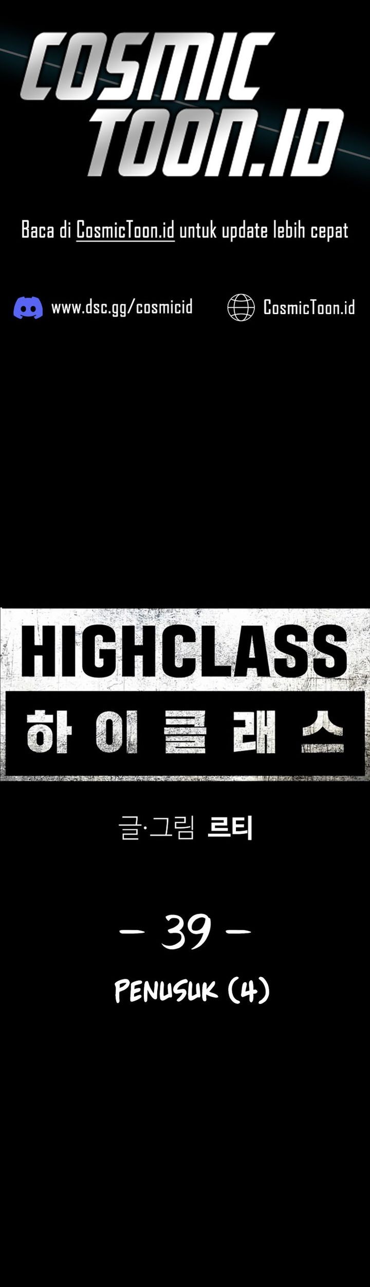 Komik High Class Chapter 39 gambar nomor 1