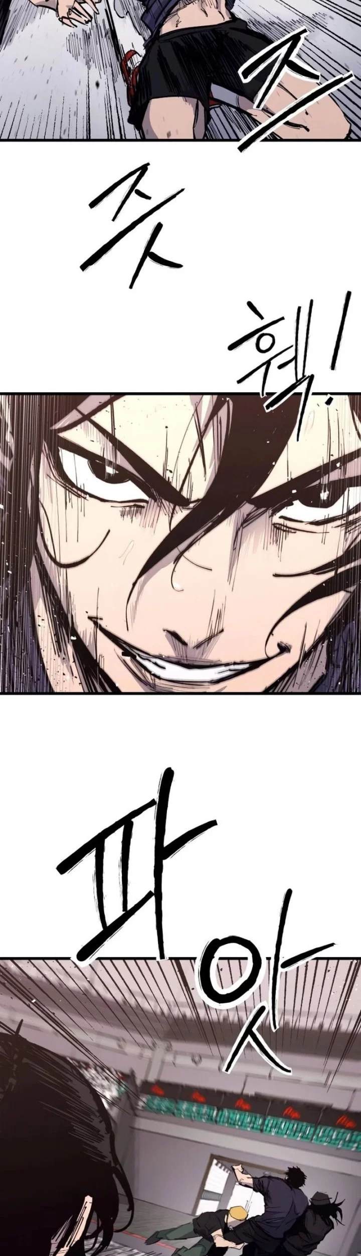 High Class Chapter 49 Gambar 58