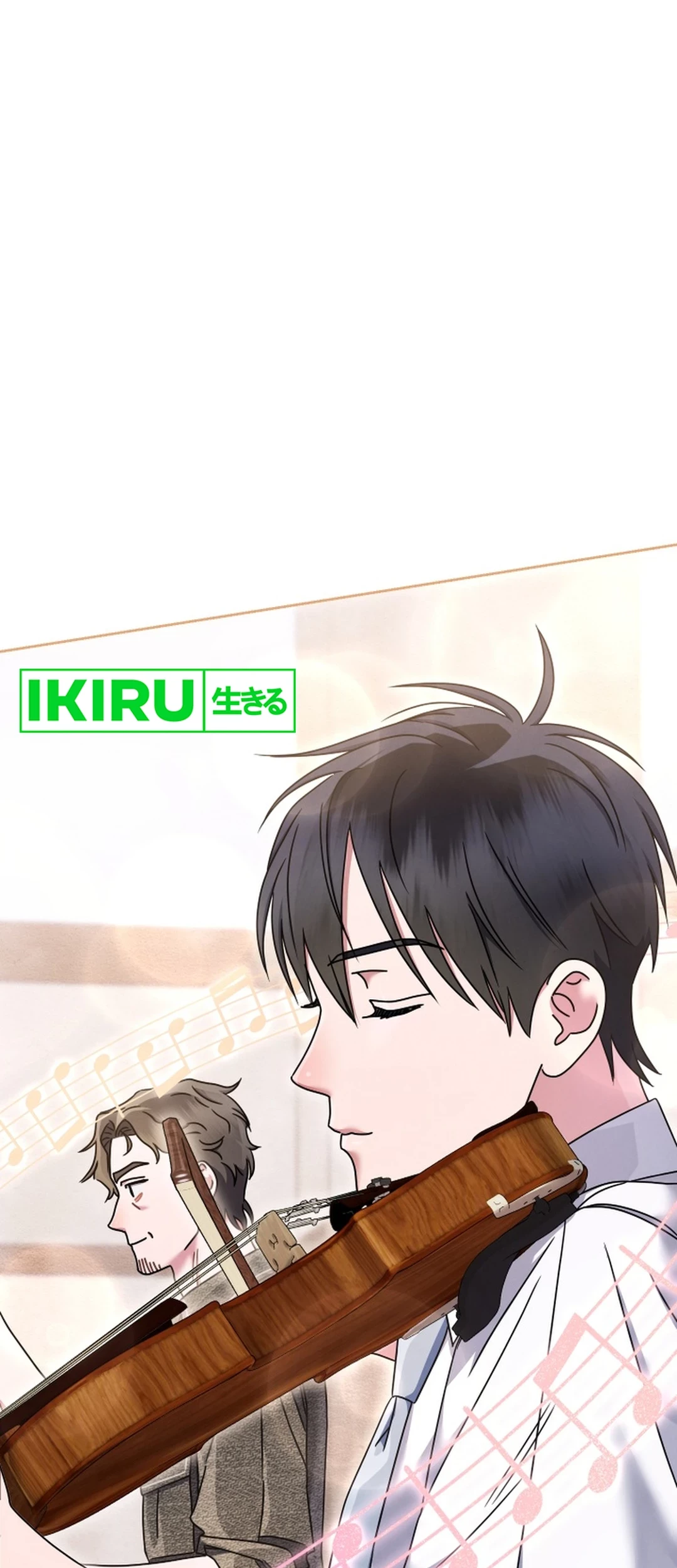 High School Musical Genius Is Paganini Reincarnated Chapter 54 Gambar 33