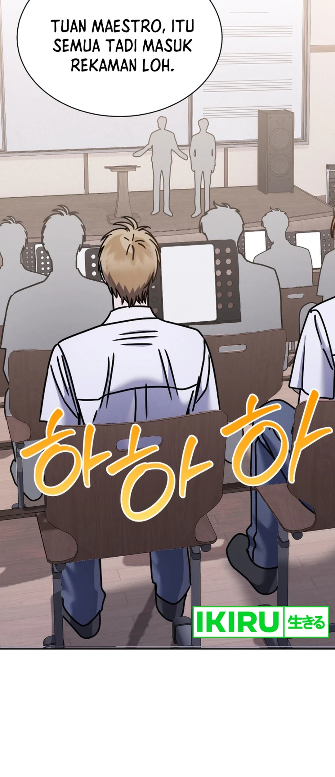 High School Musical Genius Is Paganini Reincarnated Chapter 54 Gambar 24