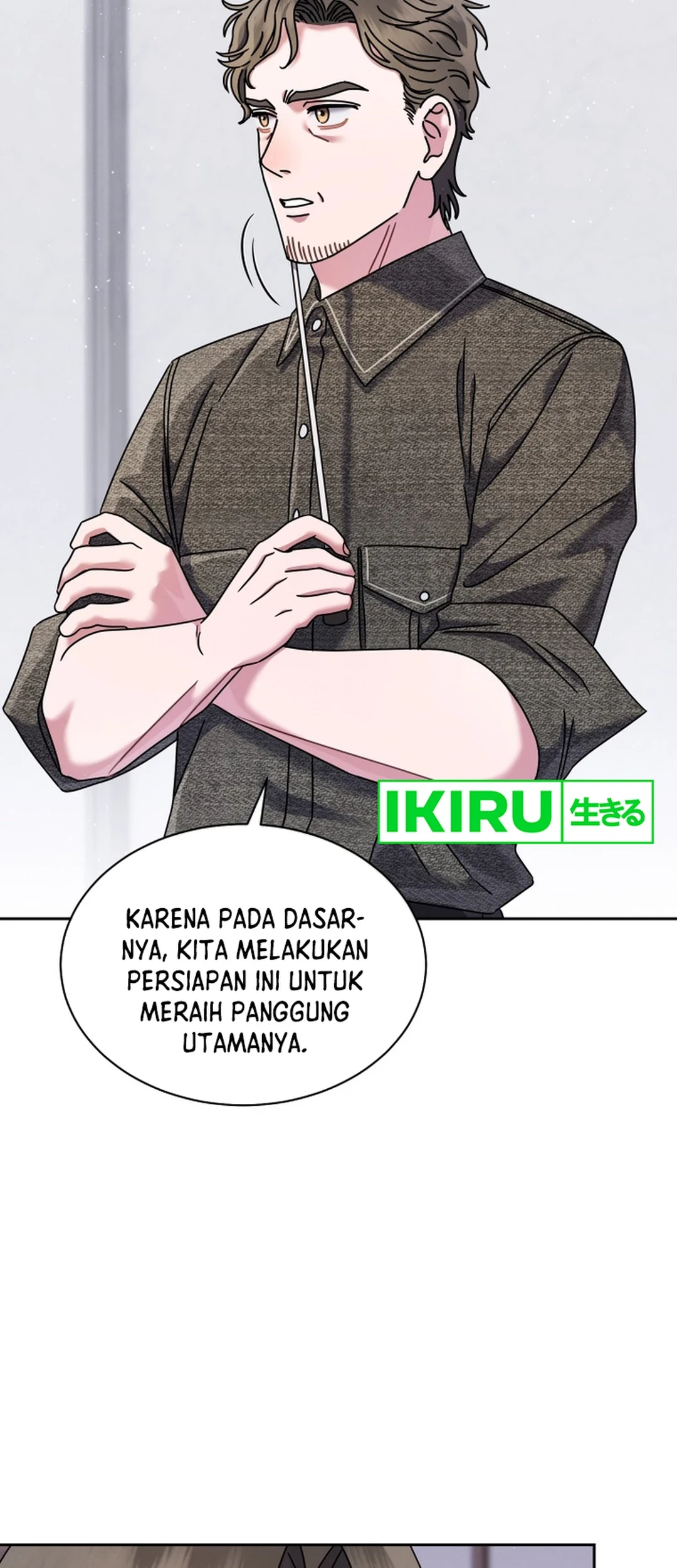 High School Musical Genius Is Paganini Reincarnated Chapter 54 Gambar 41