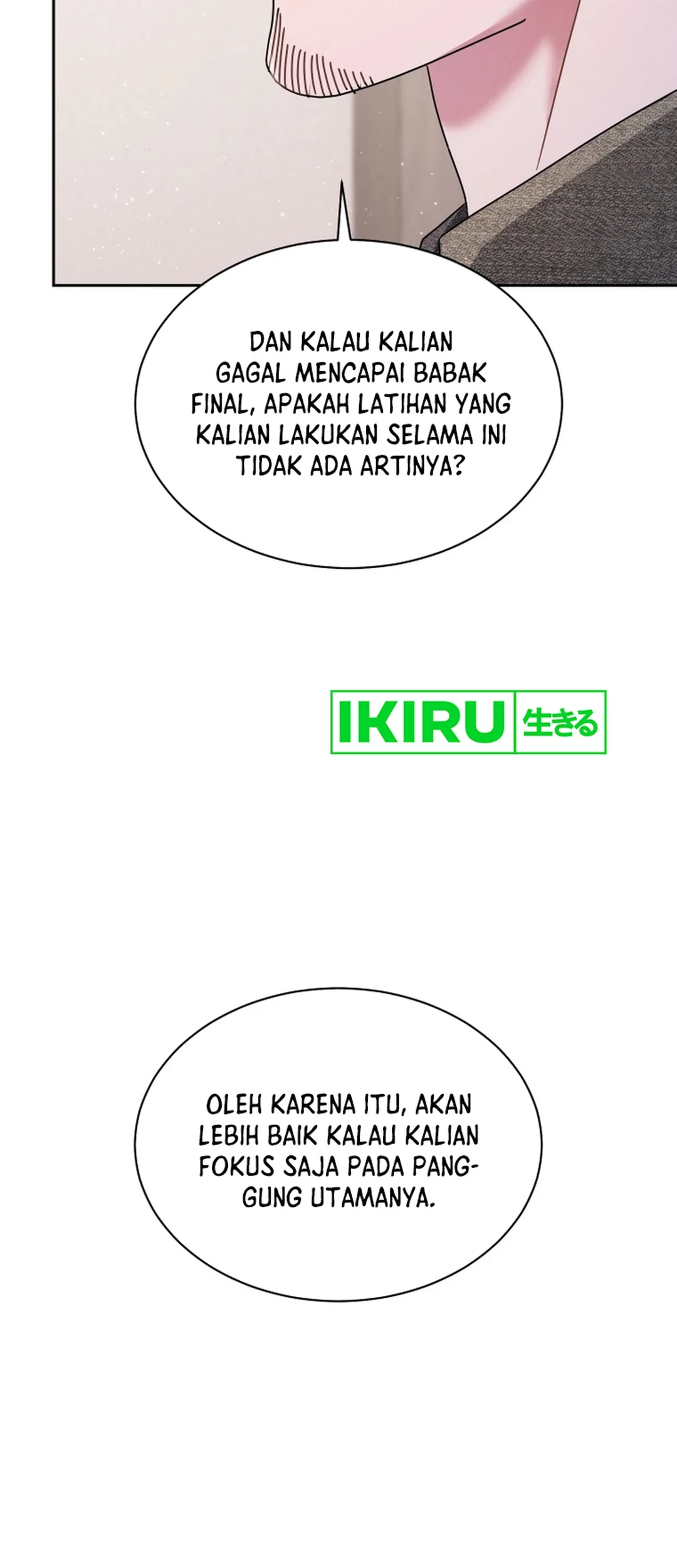 High School Musical Genius Is Paganini Reincarnated Chapter 54 Gambar 43