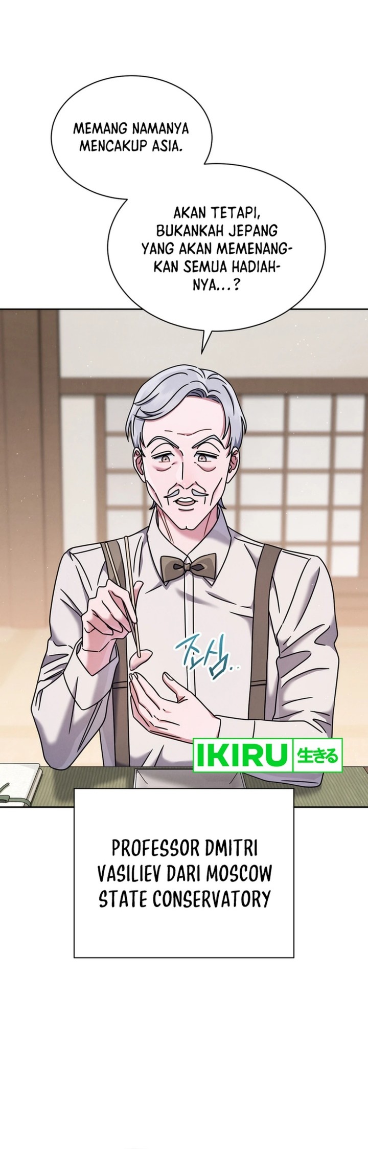 High School Musical Genius Is Paganini Reincarnated Chapter 55 Gambar 5