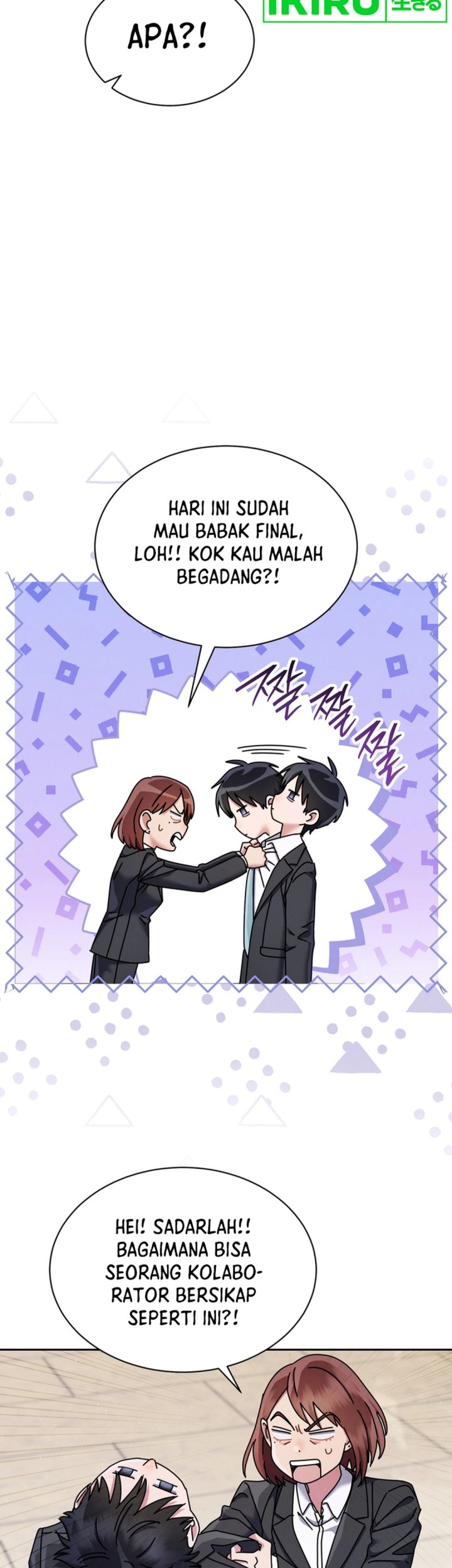 High School Musical Genius Is Paganini Reincarnated Chapter 55 Gambar 23