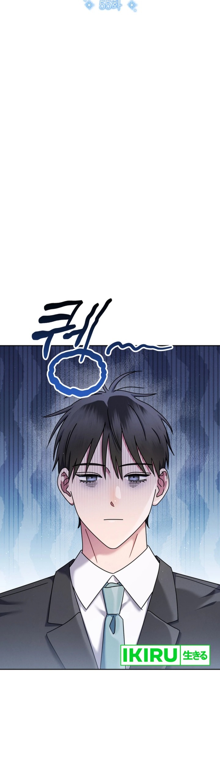 High School Musical Genius Is Paganini Reincarnated Chapter 55 Gambar 21