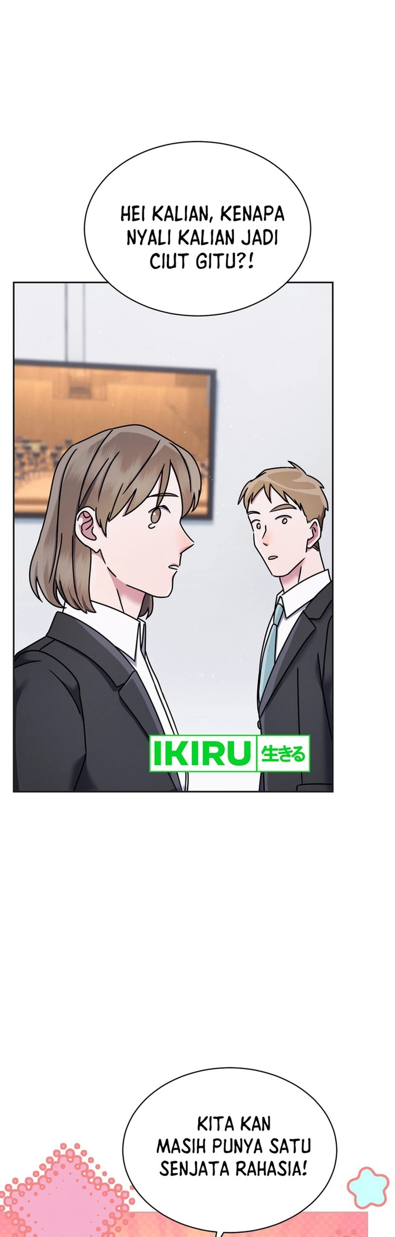 High School Musical Genius Is Paganini Reincarnated Chapter 56 Gambar 40