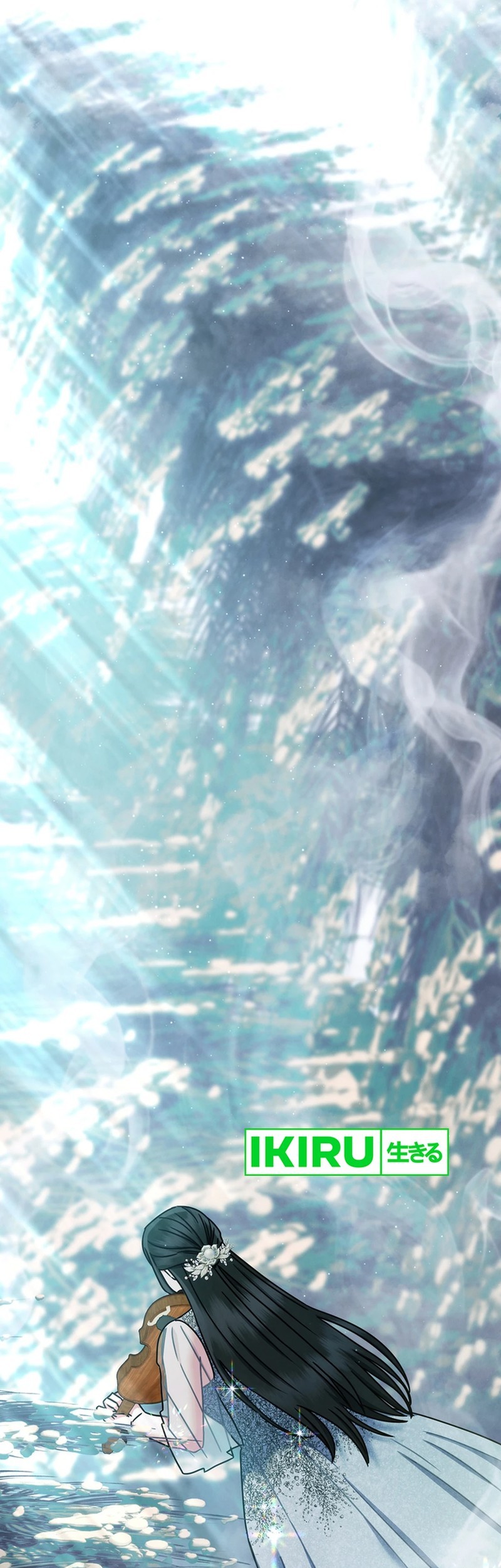 High School Musical Genius Is Paganini Reincarnated Chapter 56 Gambar 13