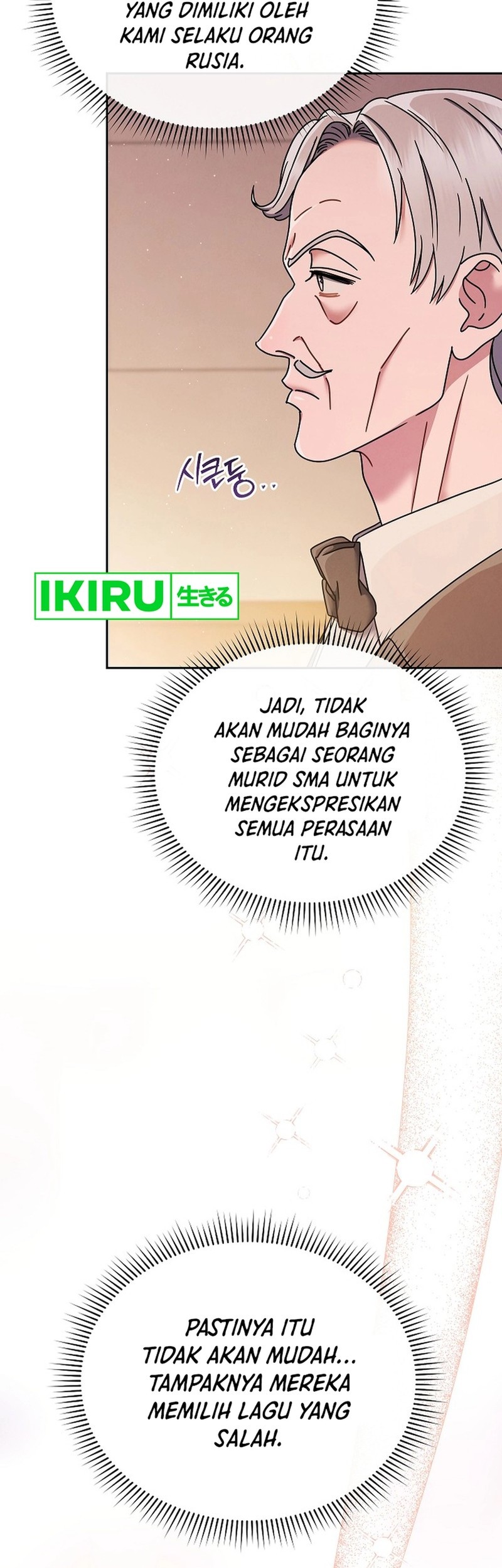 High School Musical Genius Is Paganini Reincarnated Chapter 57 Gambar 10