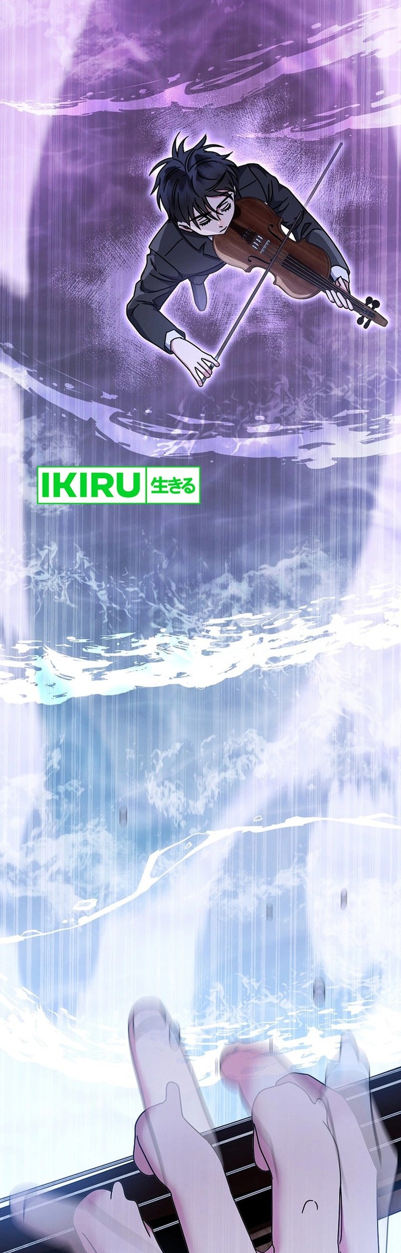 High School Musical Genius Is Paganini Reincarnated Chapter 57 Gambar 34