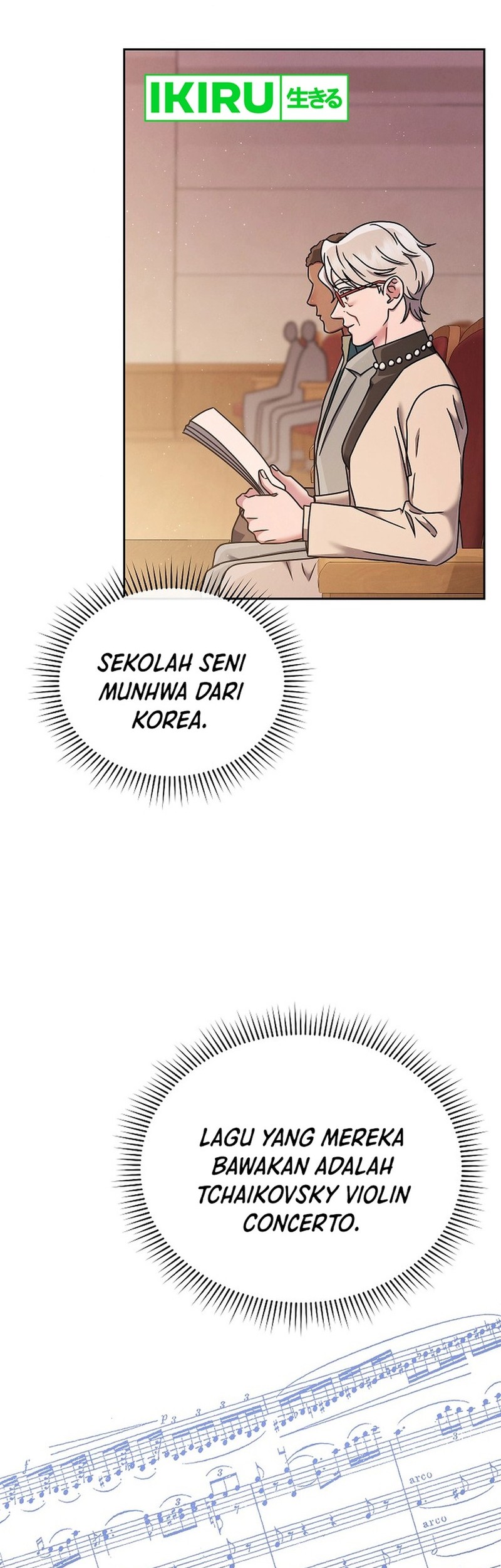 Manhwa High School Musical Genius Is Paganini Reincarnated Chapter 57 gambar nomor 2