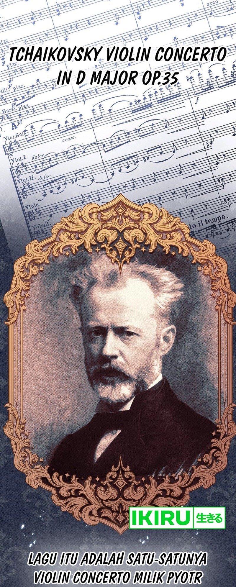 High School Musical Genius Is Paganini Reincarnated Chapter 57 Gambar 3