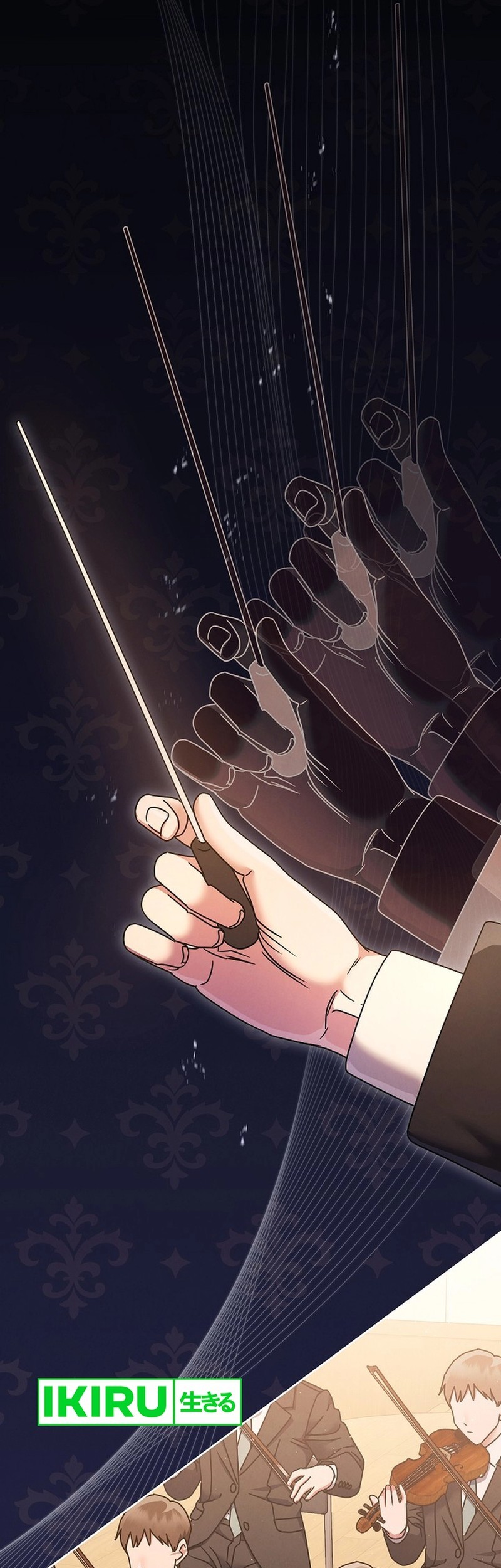 High School Musical Genius Is Paganini Reincarnated Chapter 57 Gambar 21