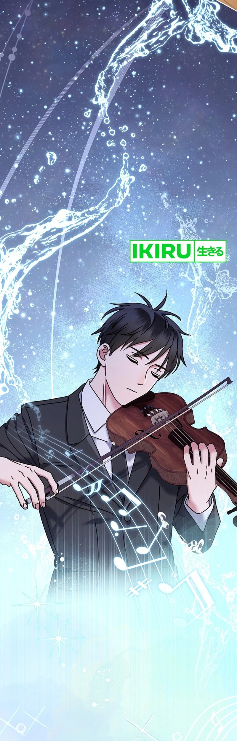 High School Musical Genius Is Paganini Reincarnated Chapter 57 Gambar 23