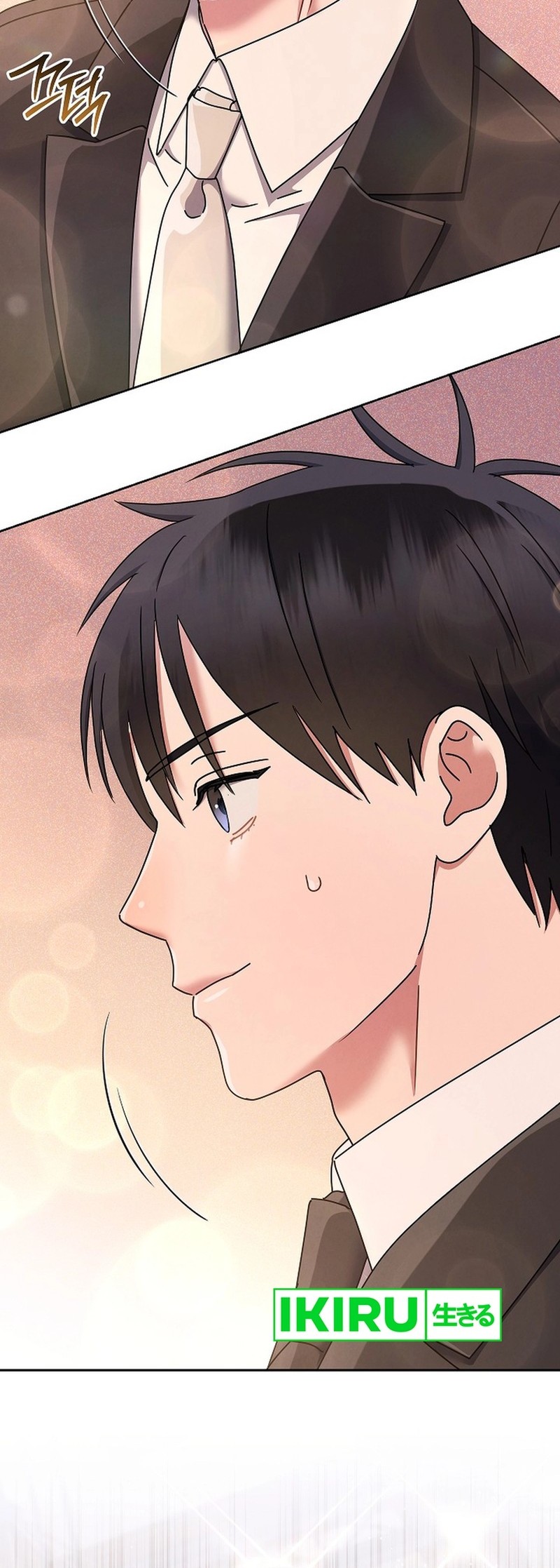 High School Musical Genius Is Paganini Reincarnated Chapter 57 Gambar 18