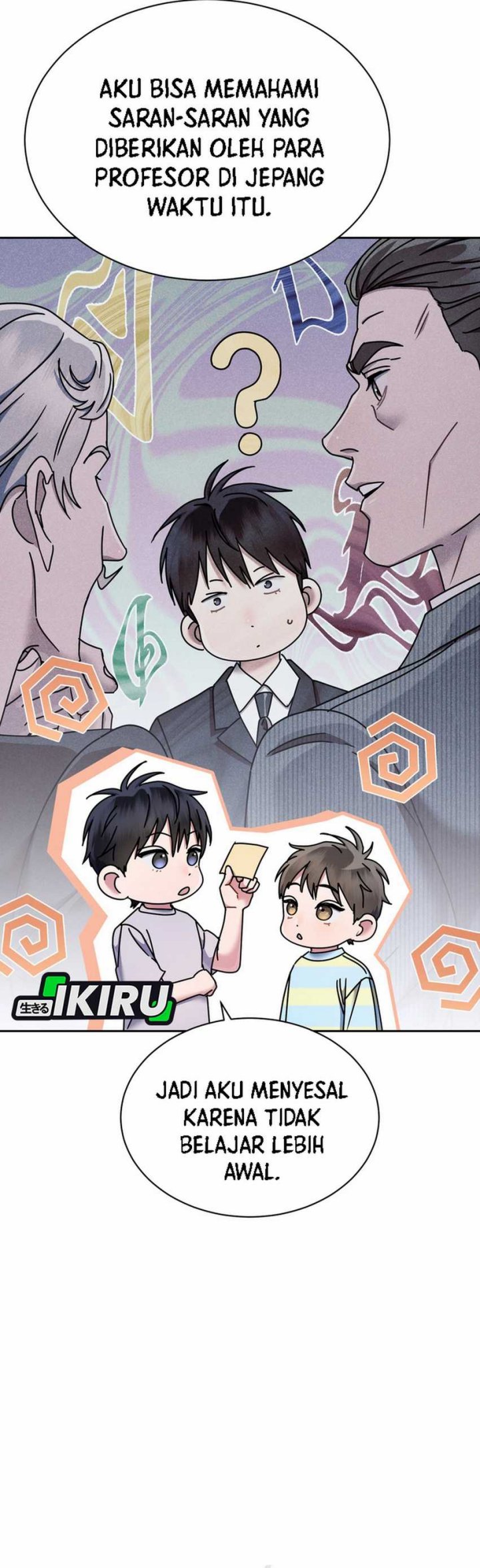 High School Musical Genius Is Paganini Reincarnated Chapter 66 Gambar 22