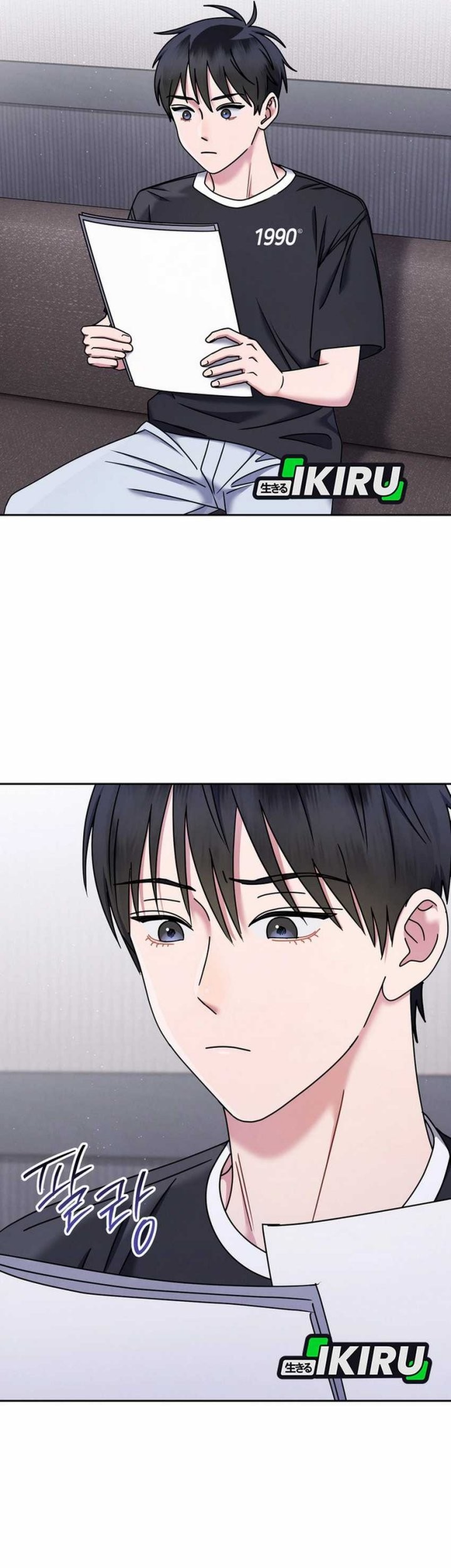 High School Musical Genius Is Paganini Reincarnated Chapter 66 Gambar 47