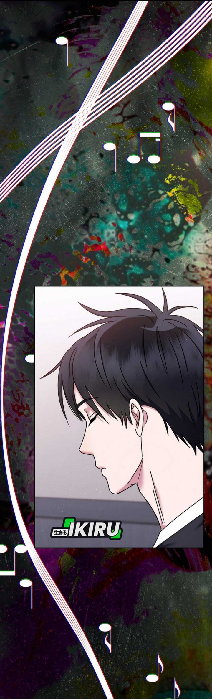 High School Musical Genius Is Paganini Reincarnated Chapter 66 Gambar 53