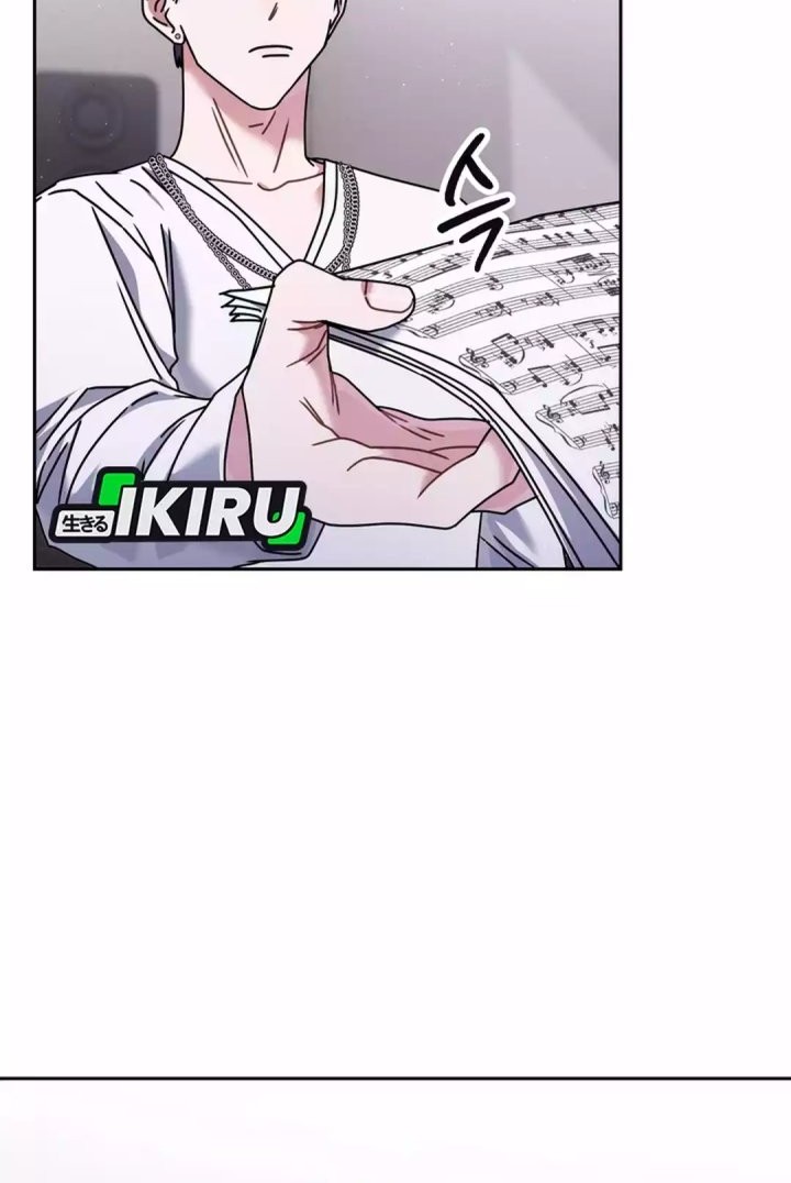 High School Musical Genius Is Paganini Reincarnated Chapter 67 Gambar 9