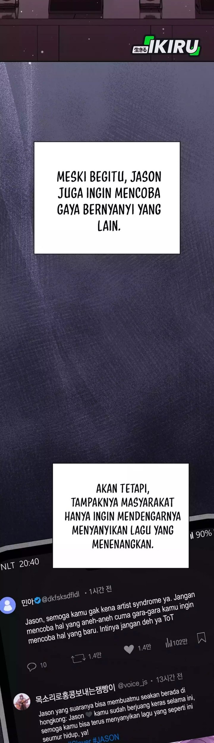 High School Musical Genius Is Paganini Reincarnated Chapter 67 Gambar 29