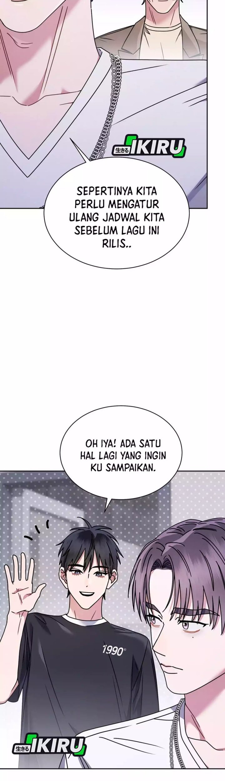 High School Musical Genius Is Paganini Reincarnated Chapter 67 Gambar 53