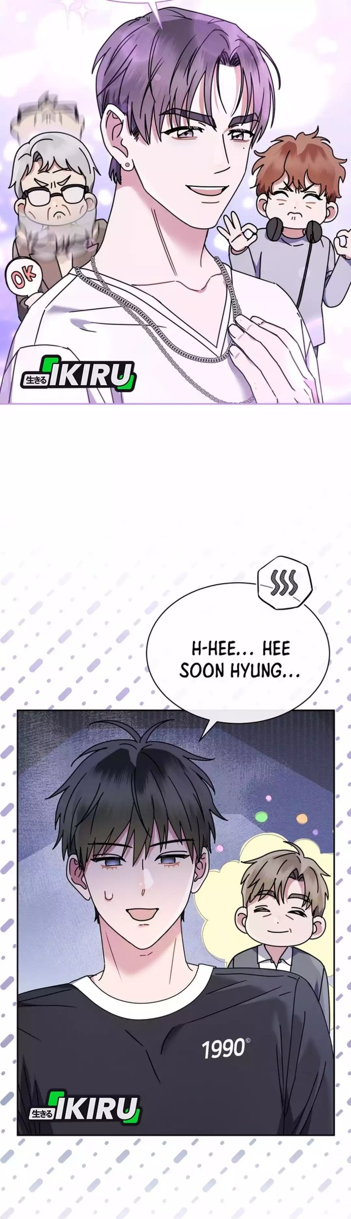 High School Musical Genius Is Paganini Reincarnated Chapter 67 Gambar 58