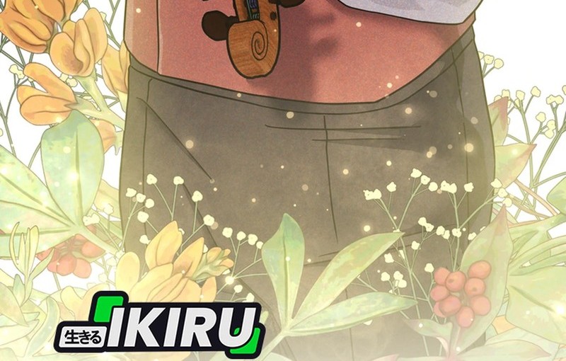 High School Musical Genius Is Paganini Reincarnated Chapter 61 Gambar 13