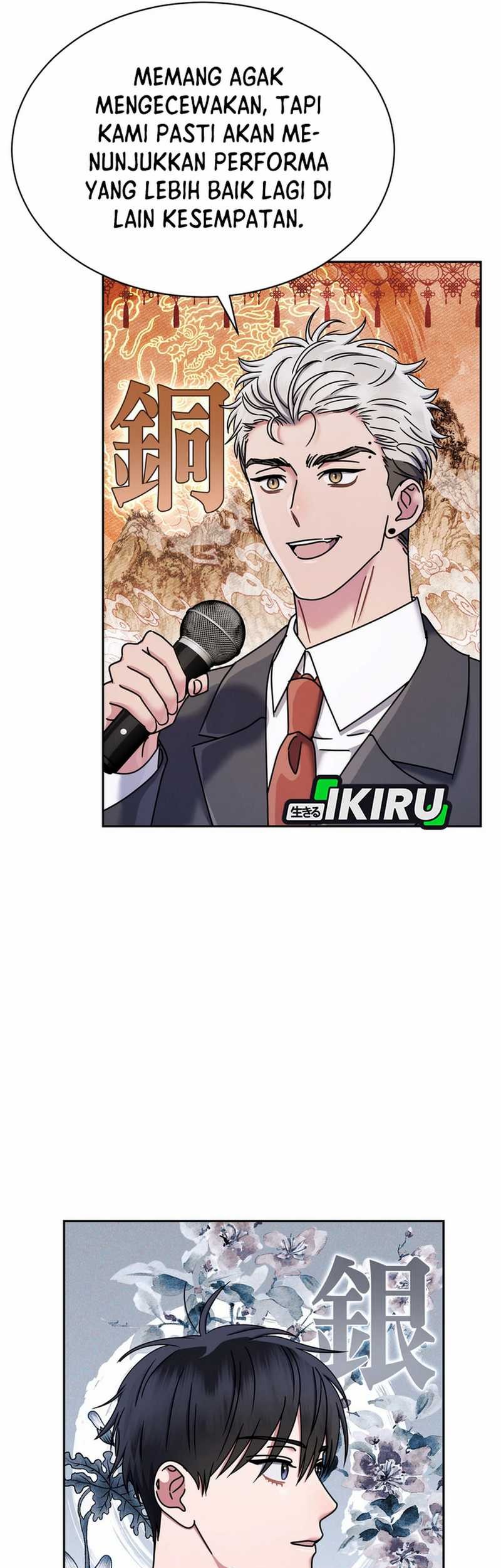 High School Musical Genius Is Paganini Reincarnated Chapter 62 Gambar 43