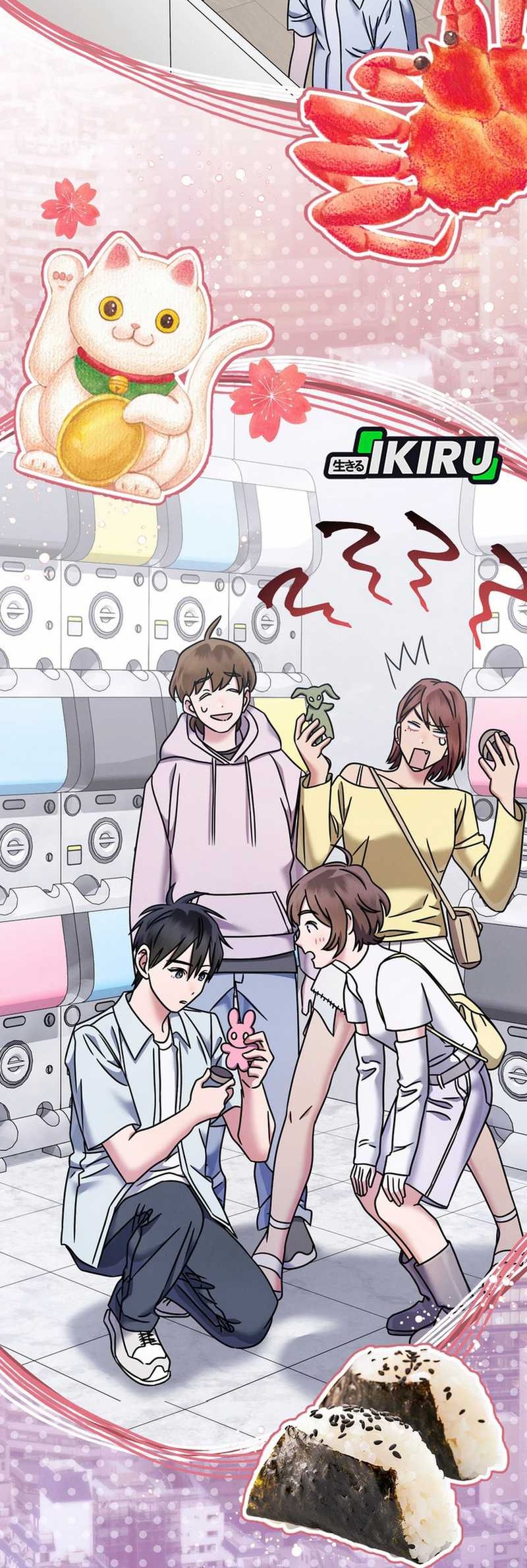 High School Musical Genius Is Paganini Reincarnated Chapter 62 Gambar 57