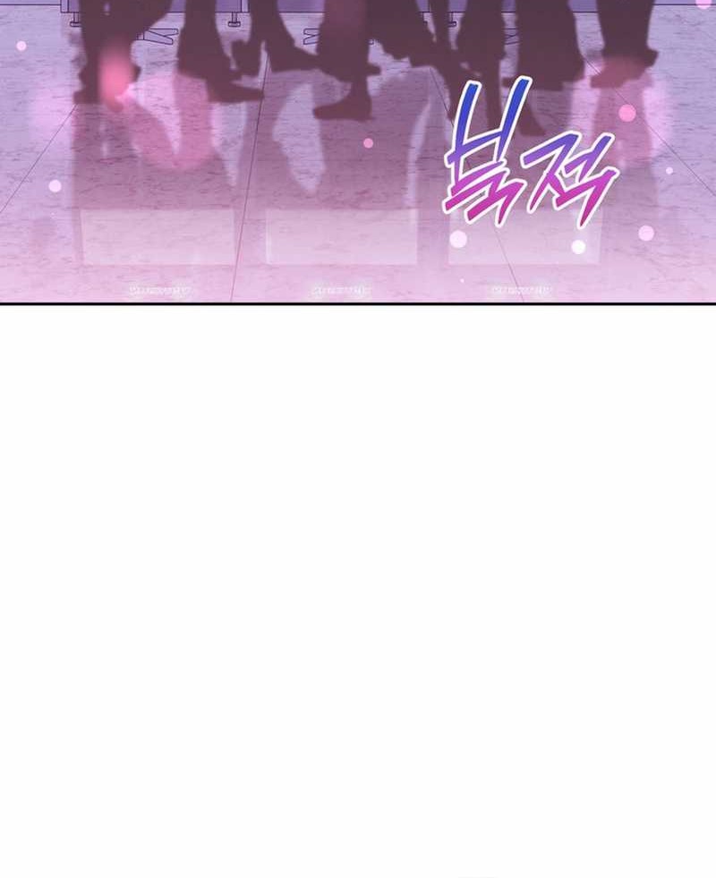 High School Musical Genius Is Paganini Reincarnated Chapter 62 Gambar 64